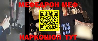 PSILOCYBIN Тара