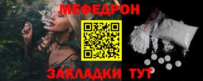 PSILOCYBIN Тара