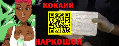 PSILOCYBIN Тара