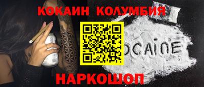 мефедрон мука Тверь