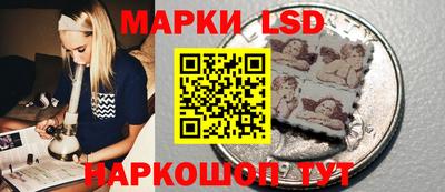 PSILOCYBIN Тара