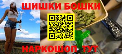 PSILOCYBIN Тара