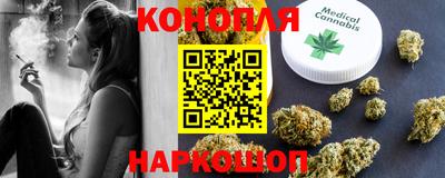 мефедрон мука Тверь