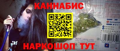 мефедрон мука Тверь