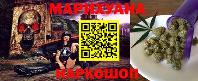 PSILOCYBIN Тара