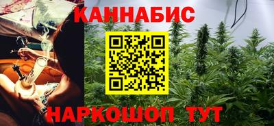 PSILOCYBIN Тара