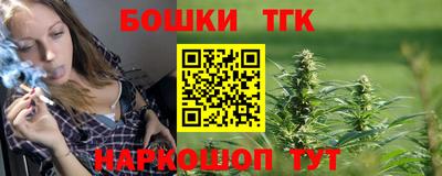мефедрон мука Тверь