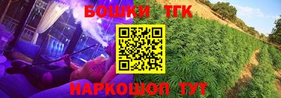 PSILOCYBIN Тара