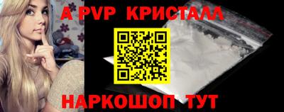 PSILOCYBIN Тара