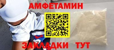 мефедрон мука Тверь