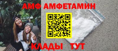 PSILOCYBIN Тара