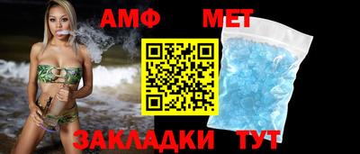 гашишное масло Татарск