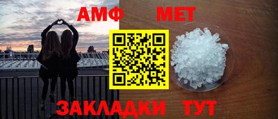 мефедрон мука Тверь