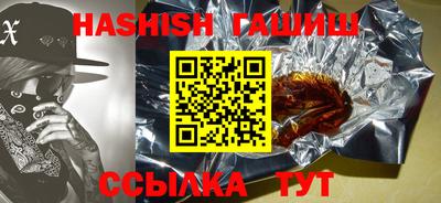 PSILOCYBIN Тара