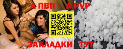 мефедрон мука Тверь