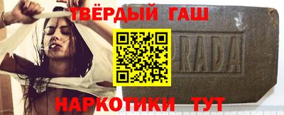 мефедрон мука Тверь