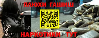 PSILOCYBIN Тара